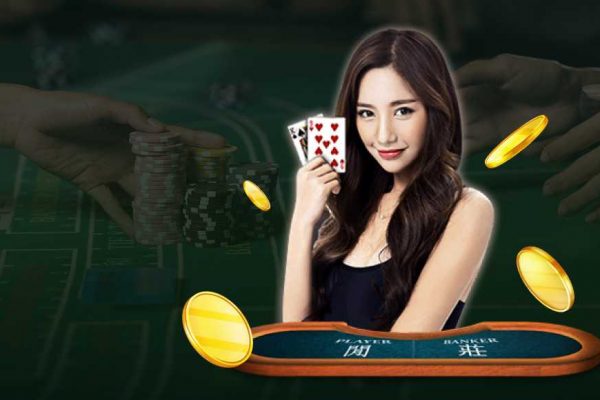 How to play European Baccarat Techniques to make money and win in a row